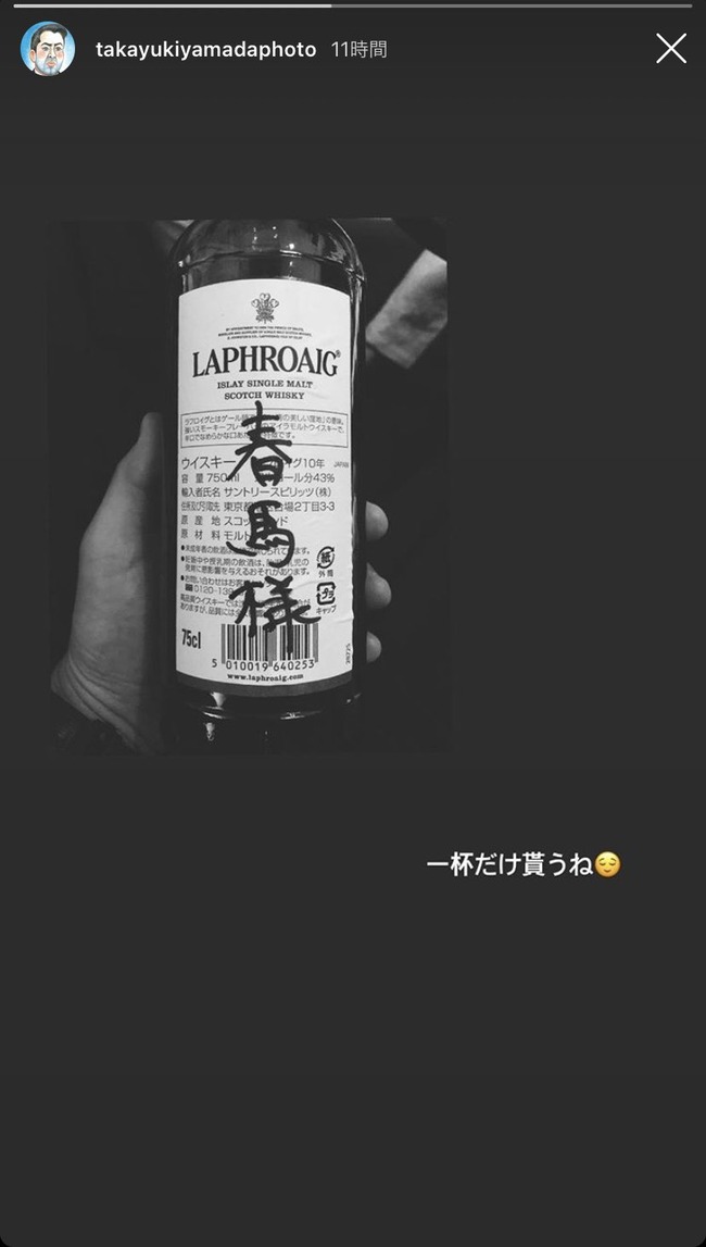 ���Ĺ�Ƿ �������� �ܥȥ륭���� ����˴�Ϣ��������-03