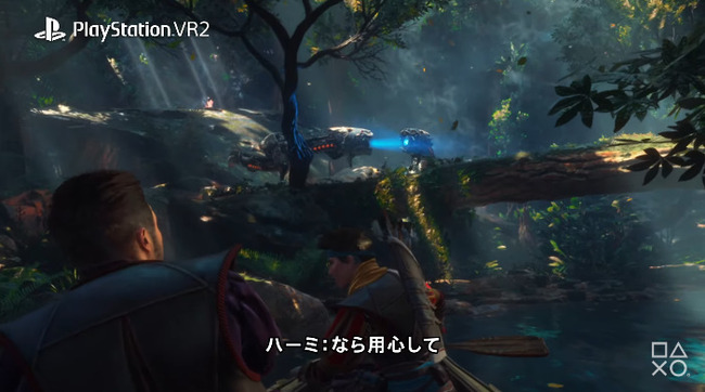 プレイステーション PS5 PS4 StateofPlayに関連した画像-05