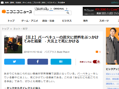 ư�衡�С��٥��塼��ú�С�ǳ���˴�Ϣ��������-02