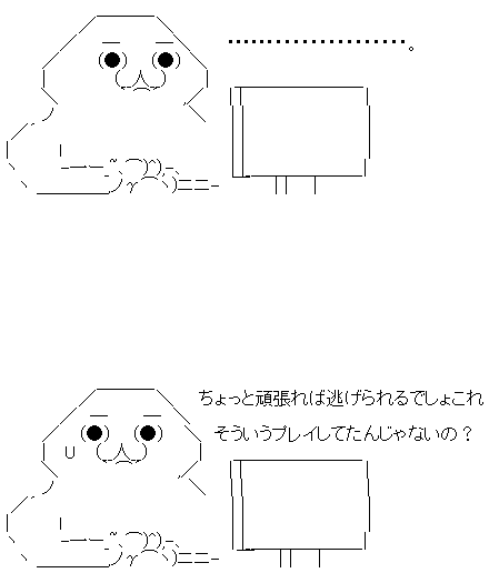 AA1