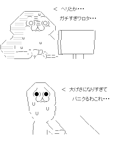 aaf123saf132dsaf1a32
