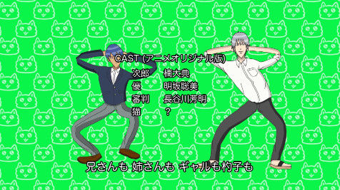 踊ると四肢が断裂する ハンサム体操 なるものが登場 人間の動きじゃねえwwwwwwww オレ的ゲーム速報 刃 踊ると四肢が断裂する ハンサム体操 なるものが登場 人間の動きじゃねえwwwwwwww オレ的ゲーム速報 刃