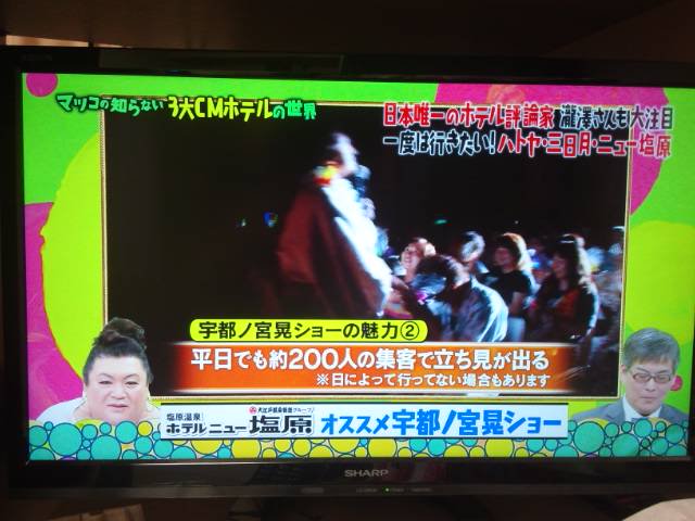 JKҹ饵顼֥쥶˴Ϣ-04