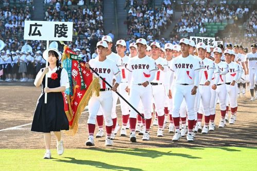 広島　広陵　いじめ　暴行　加害者　開示請求　黒塗り　資料　私刑　SNSに関連した画像-01