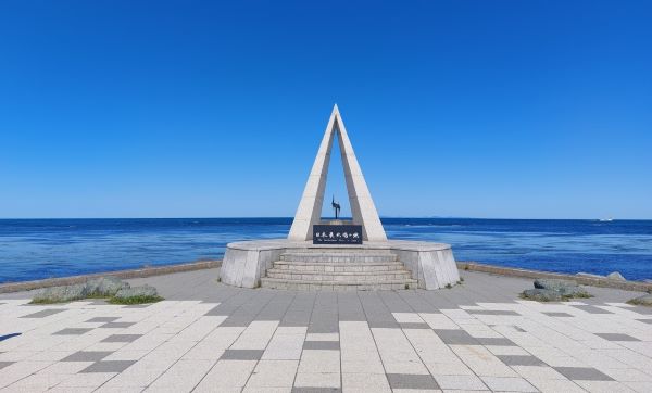 北海道　稚内　宗谷岬　神奈川　会社員　現実逃避　全裸　逮捕に関連した画像-01