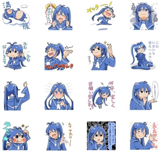 あの いまいち萌えない娘 のlineスタンプが発売 もちろん今回も普通に萌えるぞｗｗｗｗｗｗｗｗｗ オレ的ゲーム速報 刃