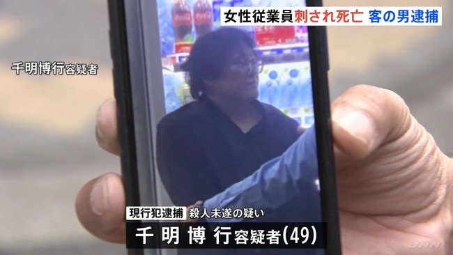 ���� �����륺�С� ���� ���Ȱ� ë��ͥ�� �ɻ� �ȿ� ���� ������� �̿��˴�Ϣ��������-02