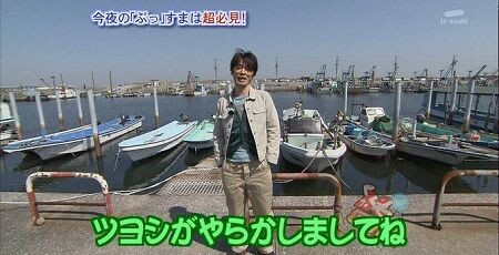 ガキ使 オレ的ゲーム速報 刃 ガキ使 オレ的ゲーム速報 刃