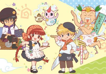 狂気 魔法陣グルグル コラボカフェが開催 勇者ランチ 完全再現のほか キタキタおやじが脇で握ったおにぎりまで食べられるぞwwwww オレ的ゲーム速報 刃 狂気 魔法陣グルグル コラボカフェが開催 勇者ランチ 完全再現のほか キタキタおやじが脇で握ったおにぎりまで食べられるぞwwwww オレ的ゲーム速報 刃