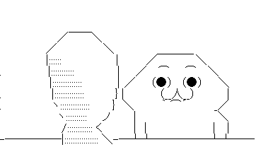 これはすごい 初代 ポケットモンスター レベル100の裏技についての資料が公開 オレ的ゲーム速報 刃