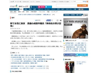 ��̳���˴�Ϣ��������-01