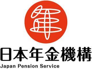 年金 老後 2000万円 報告書 抹消 自民党に関連した画像-01