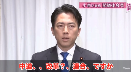 �����ʼ�Ϻ���ɱ���á���ƻ����Ϣ�硡�����ޡ�Ω��̱���ޡ����󡡴��ϡ����ߡ����졡���������¤˴�Ϣ��������-03