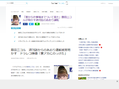 ƣ�ĥ˥��롡����������걿ž�ﳲ�˴�Ϣ��������-02