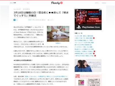 ������̲�ǡ�����̲�����˴�Ϣ��������-02