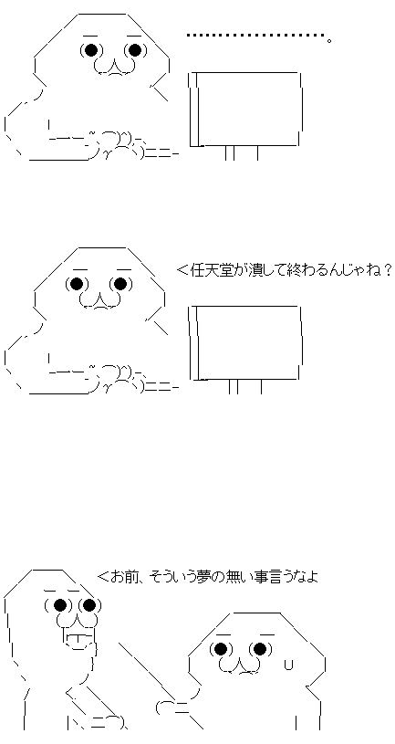 AA1