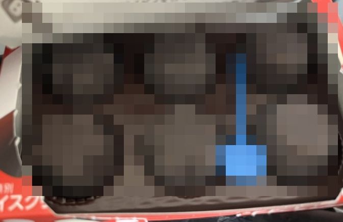 アイス　ピノ　星ピノ　レア　強運に関連した画像-01