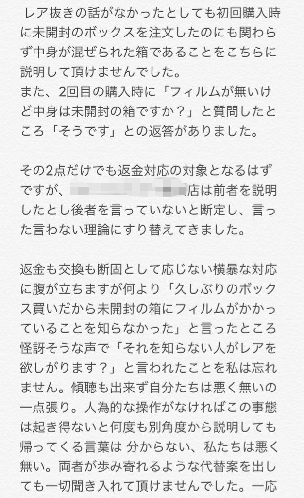 ��������Ź��TCG���쥢ȴ���˴�Ϣ��������-10