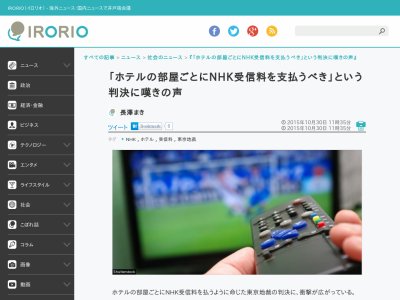 ��������NHK���ۥƥ�˴�Ϣ��������-02