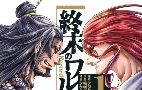 Kindle　セール　Amazon　漫画に関連した画像-01