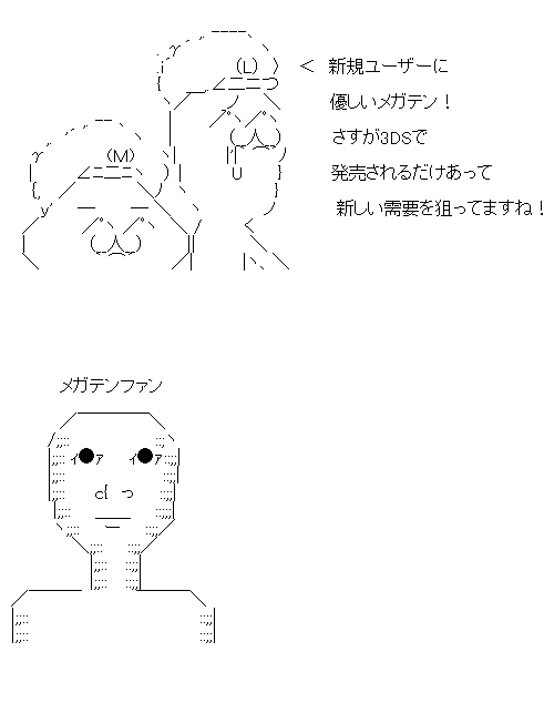 aa32dsaf132dsaf132dsaf132dasf132sa