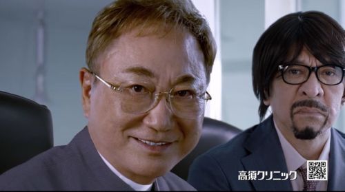 高須院長「発言許可をいただいておりませんが、僕が我慢できないので正直にいいます。松本人志さんは◯◯でした」