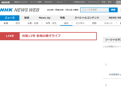 �����������ٲˡ���Ƚ������˴�Ϣ��������-02