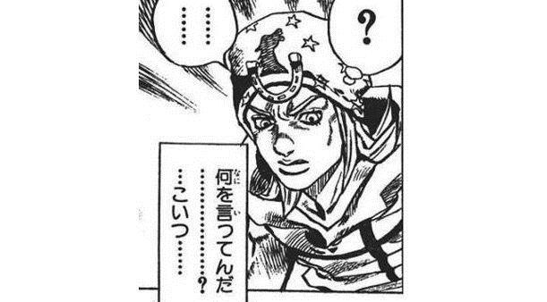 違法漫画 サイト 漫画村 キッズ 電子書籍に関連した画像-01