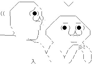 MMO¡¡¥¯¥¨¥¹¥È¤Ë´ØÏ¢¤·¤¿²èÁü-03