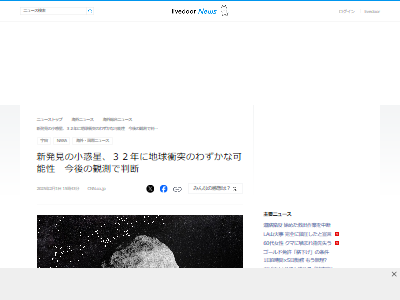 ����������С��ϵ塡���͡���Ψ��2025ǯ��2032ǯ����¼��§�˴�Ϣ��������-02