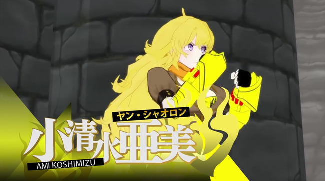 人気3dcgアニメ Rwby 17年7月からtv放送決定 オレ的ゲーム速報 刃 人気3dcgアニメ Rwby 17年7月からtv放送決定 オレ的ゲーム速報 刃