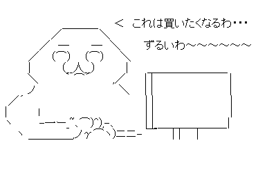 あsだ23f1dさ32f1dさ32