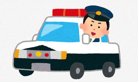 パトカー　警察　サイレン　一方通行　事故に関連した画像-01