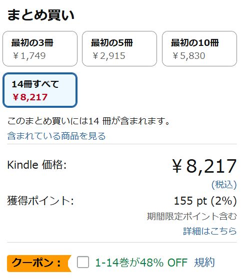 ���ش� Kindle �ݥ���ȴԸ� ̾õ�女�ʥ� ���� �����Υե꡼��� ���������˴�Ϣ��������-02