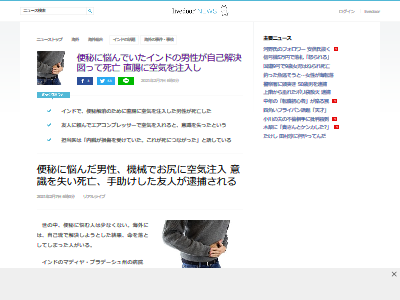 ����ɿ� ���� ���� ����ץ�å��� ��˴ ��¢»���˴�Ϣ��������-02