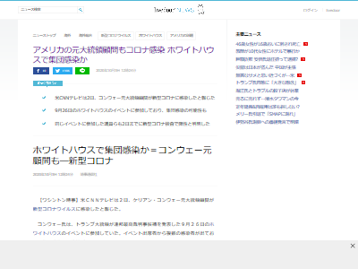 �ۥ磻�ȥϥ������������ʽ��Ĵ����˴�Ϣ��������-02