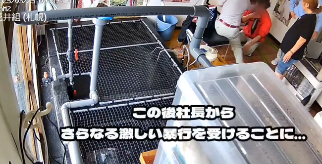 ���ڡ����߲�ҡ��ְ��ȡ���Ĺ���׿͡��ߥ������Ȱ������㤤���ܥ��ܥ���˽�ϡ�ư�衡���˴�Ϣ��������-03