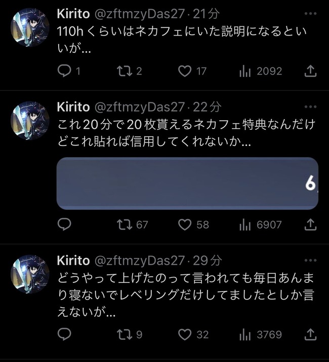 �֥롼�ץ��ȥ��� ����� ��ά ������ �����԰� Lond����ά�� ���󥹥� ��٥� �ͥ��ե��˴�Ϣ��������-03