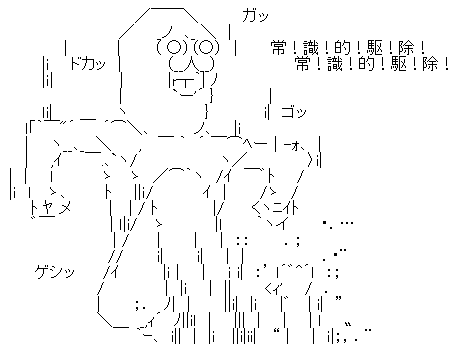grthgdrthr