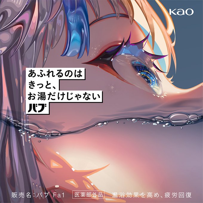 �ֲ� �Х� �ѥå����� �ѥ��� ̵�ǻ��� �����롦���� ���Ϻ� ���饹�� �Ǻ�˴�Ϣ��������-04