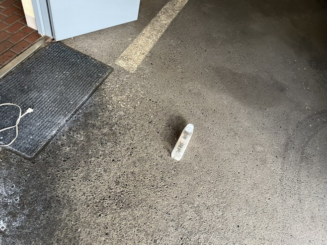 会社 嫌がらせ 砂 タイムカード 洗剤 監視カメラ 設置 犯人 障害者に関連した画像-03