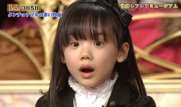 bdcam 2012-10-22 09-04-13-356