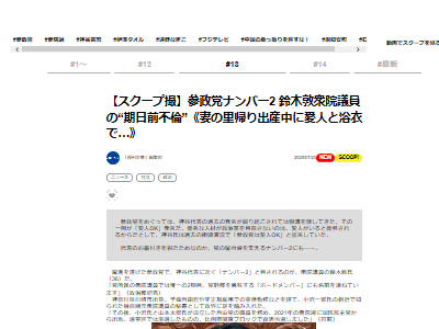 �����������󡡻����ޡ���̱̱���ޡ����ѡ������ء�����˴�Ϣ��������-02