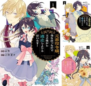 Kindle���ݥ���ȡ��Ը��������Υե꡼���ž�������饹�饤����ä���餱�ҥ�����¿�����롪����Ϥ겶���Ľե�֥���Ϥޤ����äƤ��롣�˴�Ϣ��������-33