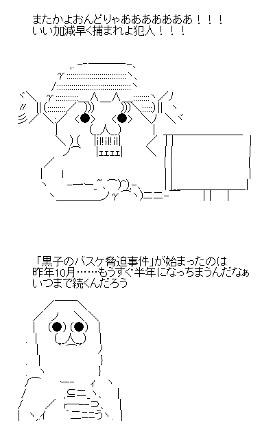hshaiouga