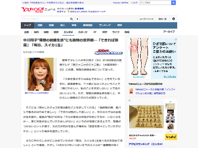 �����ƻ� �뺧��� ���˴�Ϣ��������-02