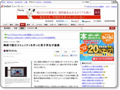 71039171_400x300 (1)