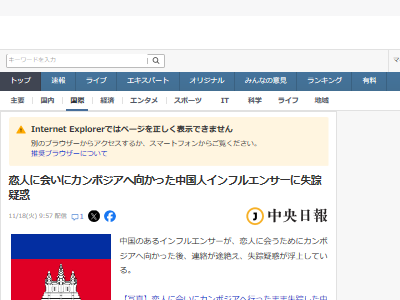 ���͡�����ե륨�󥵡������ᡡ�������Ϳ����㡡���С�����ư��ĥ���������Ұ������Ⱥ���ס����¡��Ⱥᡡ���Ť˴�Ϣ��������-02