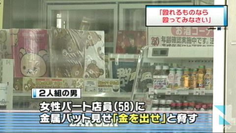 bdcam 2012-11-11 12-48-31-710