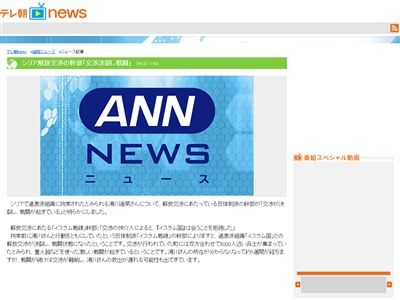 �������������ںڤ˴�Ϣ��������-02